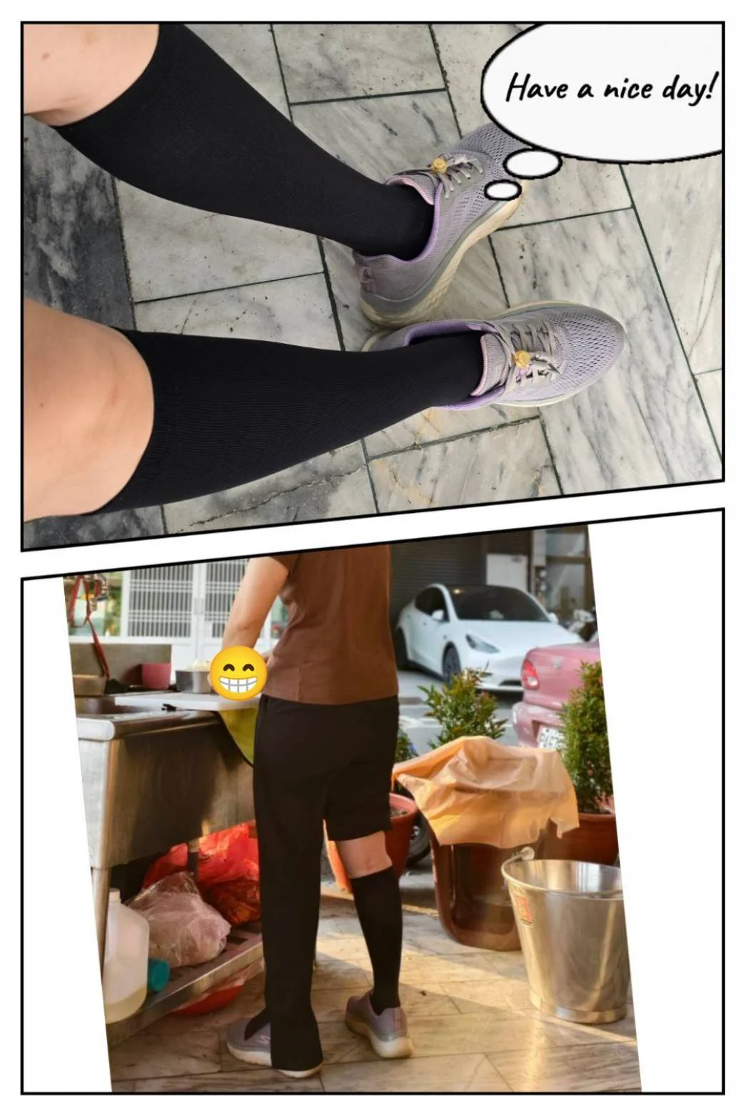 其他 工作回到家小腿、腳底很酸痛