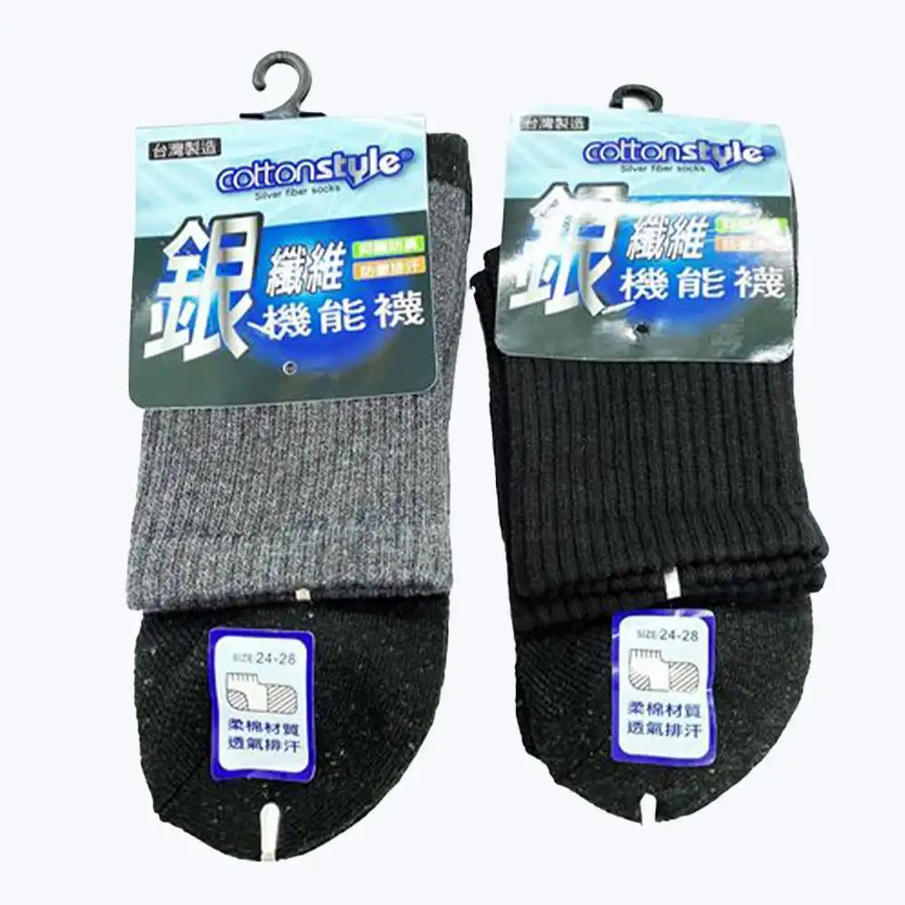 銀纖維機能1/2襪